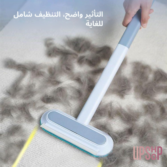 ⁦فرشاة تنظيف 4 في 1 للزجاج وشعر الحيوانات الأليفة⁩ - الصورة ⁦6⁩