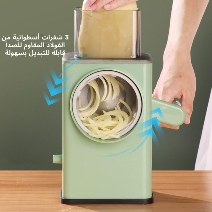 ⁦قطاعة خضروات متعددة الوظائف⁩ - الصورة ⁦5⁩