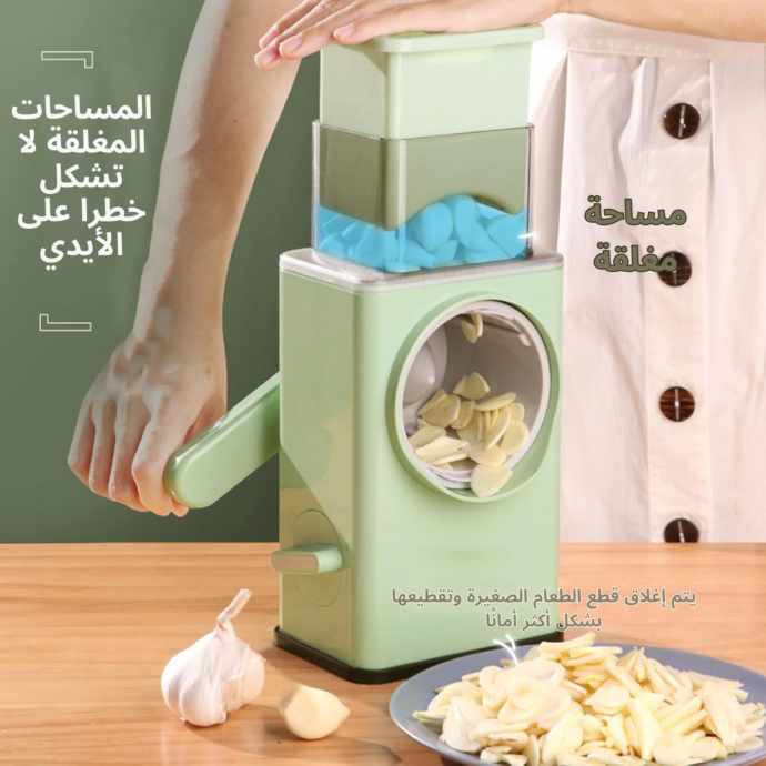 ⁦قطاعة خضروات متعددة الوظائف⁩ - الصورة ⁦4⁩