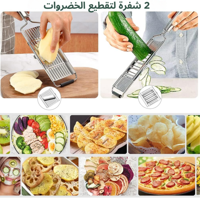 ⁦قطاعة خضر يدوية 4 في 1⁩ - الصورة ⁦4⁩