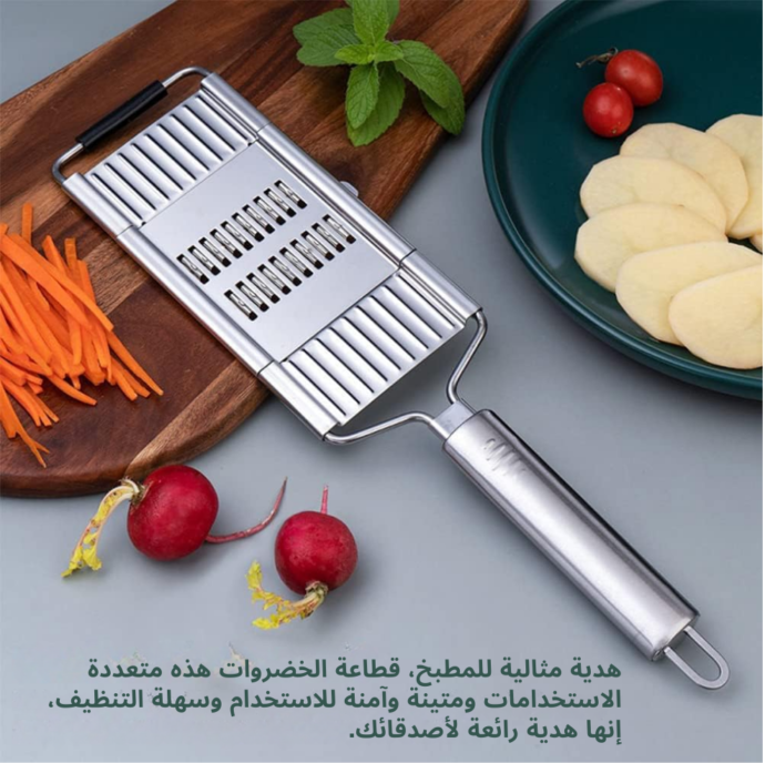 ⁦قطاعة خضر يدوية 4 في 1⁩ - الصورة ⁦7⁩