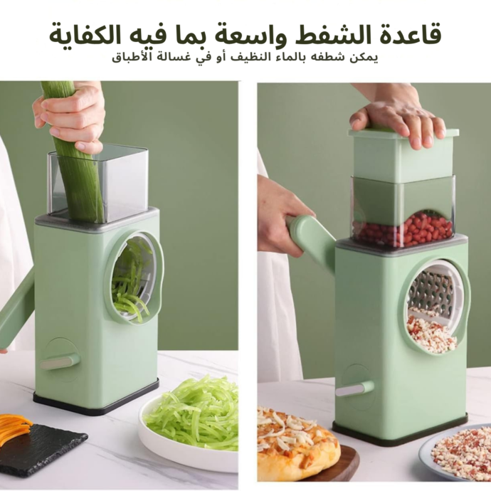 ⁦قطاعة خضروات متعددة الوظائف⁩ - الصورة ⁦6⁩