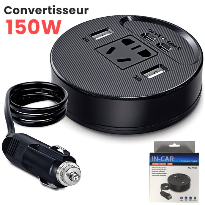 150W – جهاز شحن في السيارة