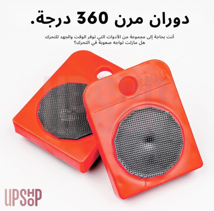 ⁦رافعة الاثاث بعجلات⁩ - الصورة ⁦4⁩