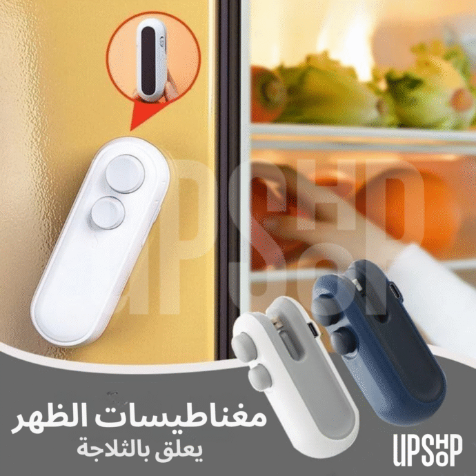 ⁦آلة ختم لأكياس التغليف البلاستيكية⁩ - الصورة ⁦7⁩